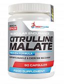 Citrulline Malate (90капс/500мг) (WestPharm)