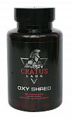 Oxy Shred Extreme (90 капс) (Cratus Labs)