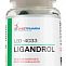  Заказать Ligandrol (LGD-4033) (60 капс/10мг) (WestPharm) - цена  руб.