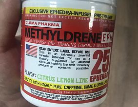 СНОВА С НАМИ! Methyldrene EPH от Cloma Pharma!!!