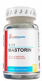 Mastorin (S-23) (60капс/20мг) (WestPharm)