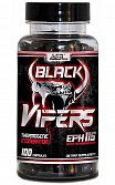 Black Vipers (100 капс) (ASL)