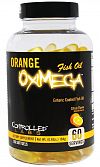 Orange Oximega Citrus (120 капс) (Controlled Labs)