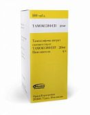 Тамоксифен (30 табл / 10 мг) (Orion Pharma)