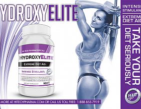 ПОСТУПЛЕНИЕ!!! HydroxyElite (Hi-Tech Pharmaceuticals)