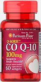 Co Q-10 (100 мг) (60 капс) (Puritan's Pride)