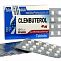  Заказать Clenbuterol (20 табл) (Balkan Pharmaceuticals) - цена  руб.