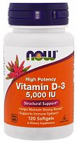 Vitamin D-3 5000 IU (120 капс) (NOW)