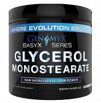 Glycerol Monosterate (60 гр) (60 порц) (Genomyx)