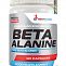  Заказать Beta Alanine (90капс/500мг) (WestPharm) - цена  руб.